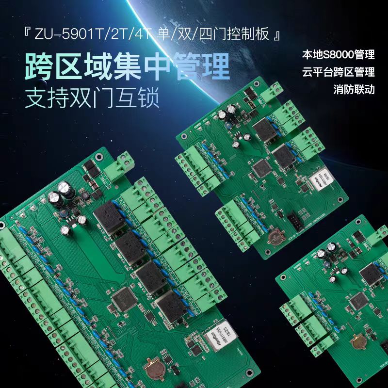 微信图片_20251111165939_55_1225.jpg