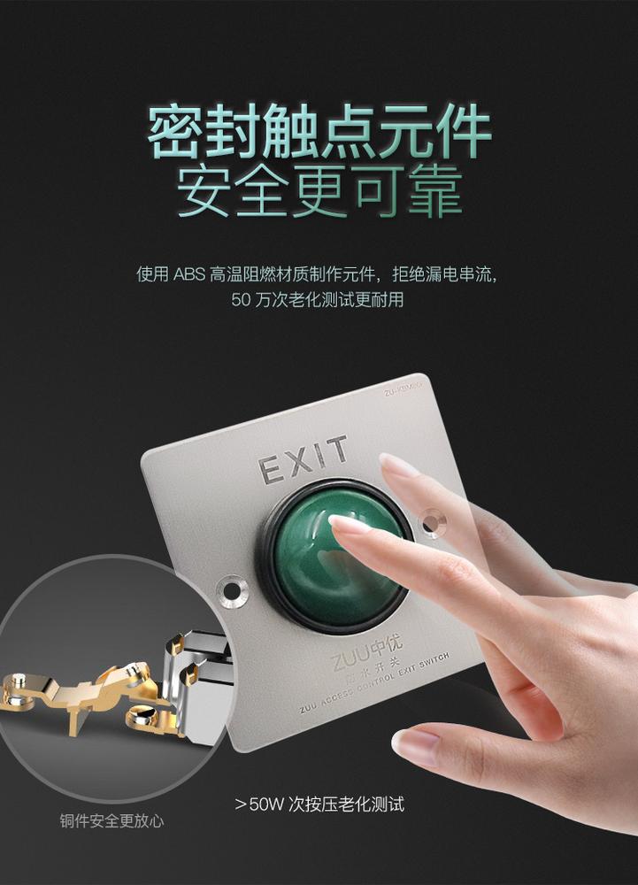 图片 6.png