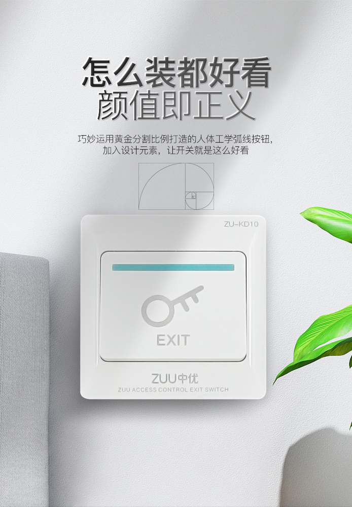 图片 3.png