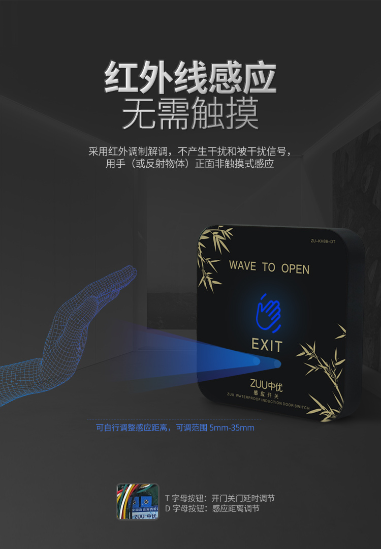 图片 4.png