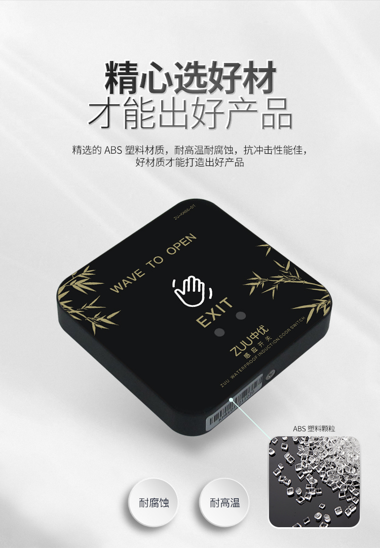 图片 5.png