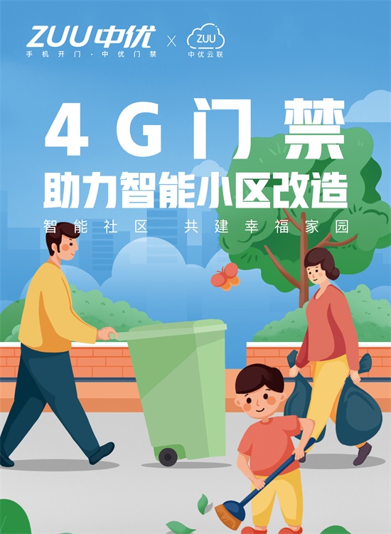 55+1广告页.jpg