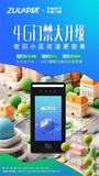 微信图片_20241007115901.jpg