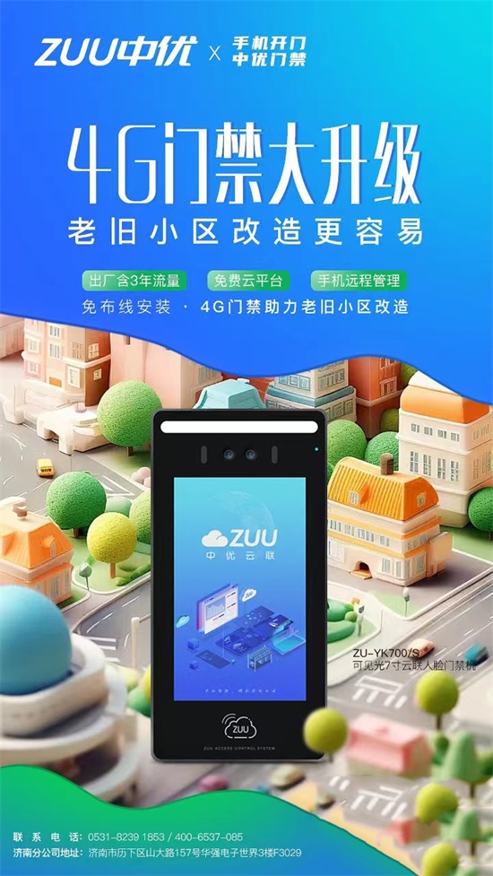 微信图片_20241007115901.jpg