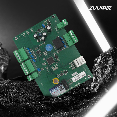 ZUU中优 ZU-5801T 单门门禁控制板 - 深圳 TCP/IP 智能门禁控制器厂家