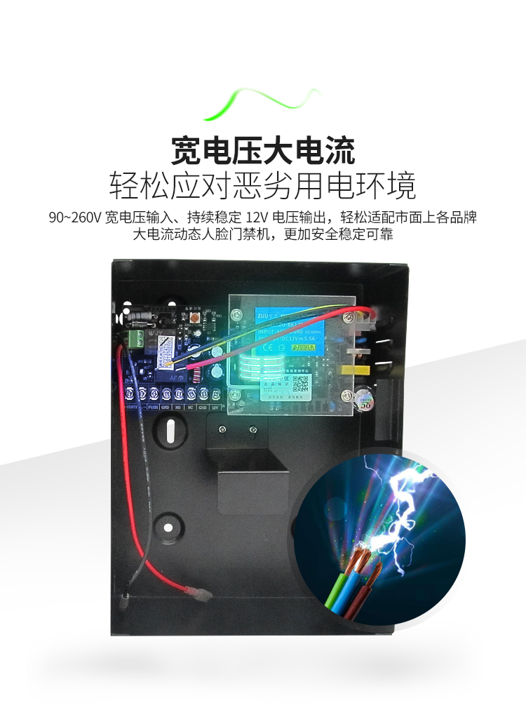 BK1208_07.jpg