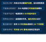 BK1208F_04.jpg