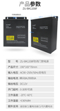 BK1208F_10.jpg