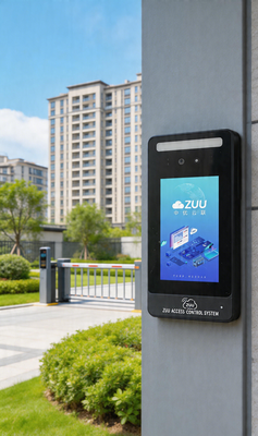 ZUU中优云联4.5寸人脸识别门禁终端ZU-YK751产品介绍