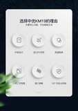 图片 2.png