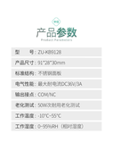 图片 8.png