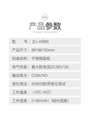 图片 8.png