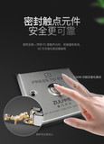 图片 4.png