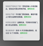 图片 5.png
