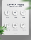 图片 2.png