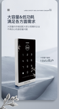 图片 6.png