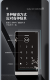 图片 4.png