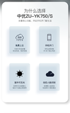 图片 2.png