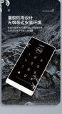 图片 7.png