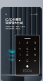 图片 3.png