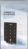 图片 4.png