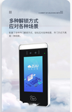 图片 8.png