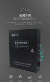 图片 7.png