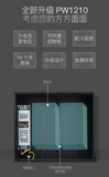 图片 4.png