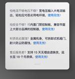 图片 5.png