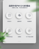 图片 2.png