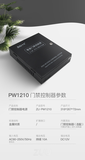 图片 10.png