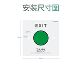 图片 9.png