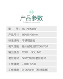 图片 8.png