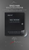 图片 6.png