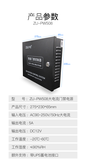 图片 9.png