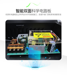 图片 6.png