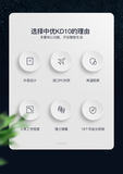 图片 2.png