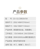 图片 8.png