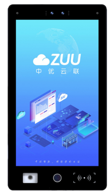 ZUU中优云联ZU-YK815 15.6 寸人脸识别可视对讲终端