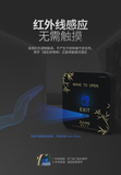 图片 4.png