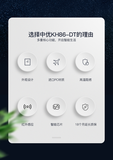 图片 2.png