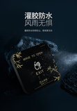 图片 6.png
