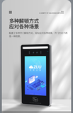 图片 8.png