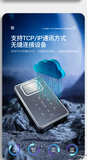 图片 7.png