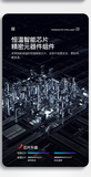 图片 9.png