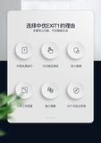图片 2.png