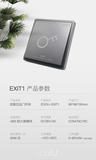 图片 8.png