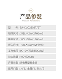 图片 7.png