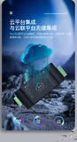 图片 7.png