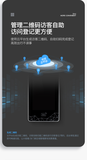 图片 7.png
